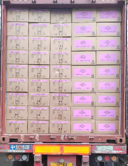 Včelové továrne naďalej exportovali výrobky na ručné krémy a výrobky na starostlivosť o nohy do USA v auguste, čím sa zachovala stabilná spolupráca.